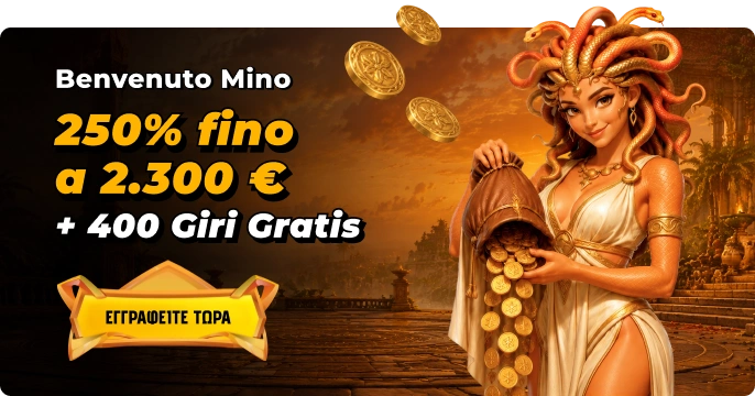 Minocasino